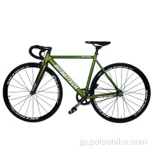 シングルスピード自転車ハイテンスチール固定ギアバイク